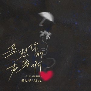 欧美老肥逼逼网WWBB网
