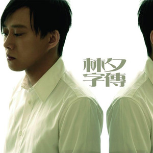 欧美老肥逼逼网WWBB网
