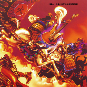 欧美老肥逼逼网WWBB网
