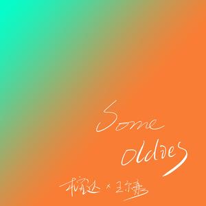 欧美老肥逼逼网WWBB网
